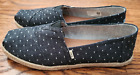 Toms Classic Chambray Rope Sole Dot Slip On Size 8, Gently Used