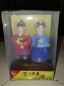 Vintage Korean Traditional Ceremonial Groom Bride Wedding Day Dolls - Picture 1 of 2