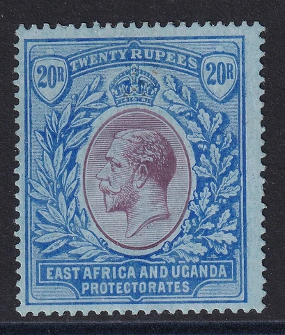 EAST AFRICA and UGANDA GV SG60, 20r purple & blue/blue, LH MINT. Cat £550 Cover