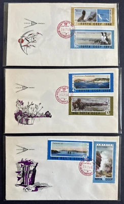 USSR 1966 Lot of 3 FDC Covers + Cachet Sc# 3282-3287 Eastern Territories Moscow - Image 1 of 2