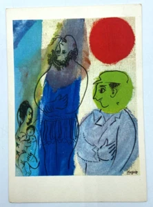 Marc Chagall Die Clowns Vintage Kunst Postkarte - Bild 1 von 3