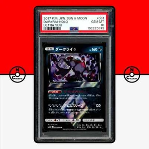 Pokemon PSA 10 Darkrai Prism Star 031/066 sm5s Ultra Sun Japanese - Picture 1 of 5