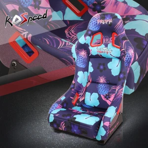 NRG 22"X 34"X16" Invert Tropical Print Vegan Satin Prisma Fixed Back Bucket Seat - Picture 1 of 7