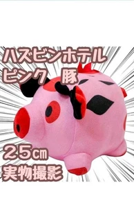 Hazbin Hotel Fat Nuggets Plush - Picture 1 of 6