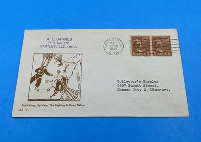 WWII Patriotic Cover ANG 12 Parachutists Bartlesville Oklahoma 1½¢ Prexie cachet - Image 1 of 4