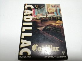 CADILLAC Famicom software, box , working item