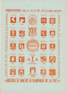 F-EX15660 JUEGOS OLÍMPICOS MÉXICO 1968 NARANJA CENICIENTA HOJA PAPEL VERDE SIN GOMA I - Imagen 1 de 1