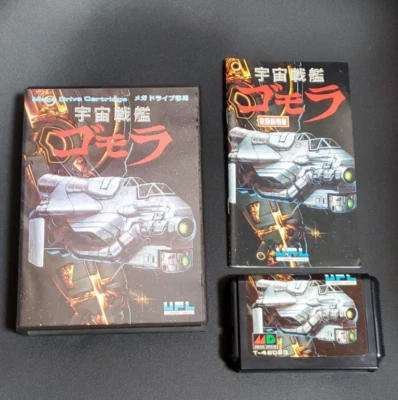 Space Warship Gomora Mega Drive MD Genesis UPL Used Japan Boxed Tested Working - Image 1 of 4