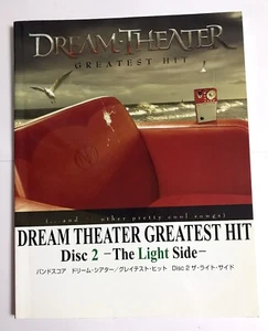 DREAM THEATER GREAT HITS Disco 2 BANDA PARTITURA JAPÓN GUITAR TAB - Imagen 1 de 4