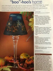 Paintworks Project Excerpt: Boo-Hoo's Home Lamp Shade by Patricia Eisenbraun - Picture 1 of 3
