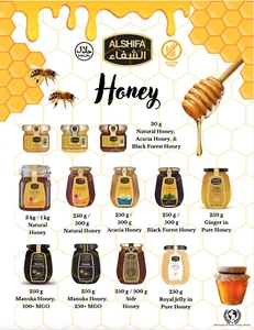 ALSHIFA HONEY *IMPORTED FROM SAUDI ARABIA* Raw, Pure, & Unpasteurized Grade A - Picture 1 of 52