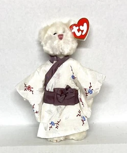 Ty Attic Treasures Collection 1993 -Suki The Bear - Imagen 1 de 8