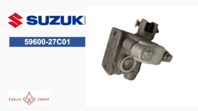 SUZUKI OEM 59600-27C01 RM125 RM80 RM85 L DRZ125L FRONT BRAKE MASTER CYLINDER - Image 1 of 4