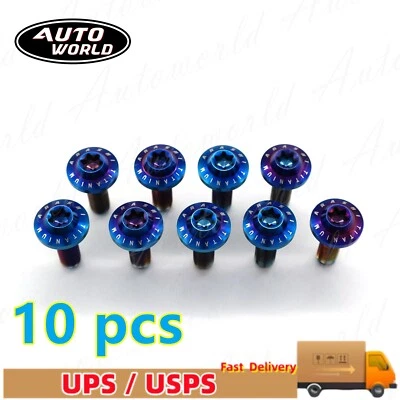 Front Brake Rotor Bolt Screw for YAMAHA YZF R1 2004-2021 R3 2015-2023 R6 03-20 - Image 1 of 4