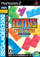 SEGA AGES 2500 Series Vol.28 Tetris Collection SLPM-62746