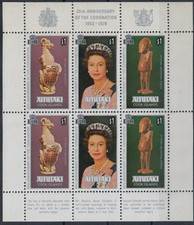 AITUTAKI 1978 Silver Jubilee MF MNH**