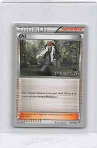 AZ 91/119 - Shintaro ito - 2016 World Championships Pokemon Card NM - Picture 1 of 2