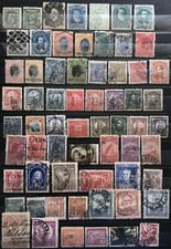 BRASILE - Selezione 64 valori classici usati TUTTI DIVERSI come da foto