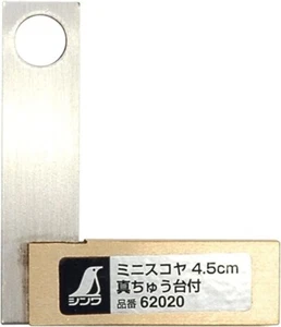SHINWA Sokutei MINI scale SQUARE 45x35mm 62020 hobbies JAPAN - Picture 1 of 5