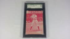 1913 Napoleon Lajoie Vintage Game Card Red Back Graded SGC 98 Gem 10 Rare