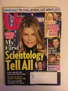 Harry Styles Taylor Swift Kirstie Alley Glen & Blake US Weekly December 21 2020 - Imagen 1 de 1