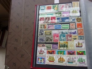 BULGARIE - 49 timbres oblitérés (C3) - Picture 1 of 1