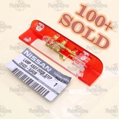 26420-3JA0B  Genuine Nissan PATHFINDER / Infiniti QX60 Front Door Courtesy Light - Image 1 of 4