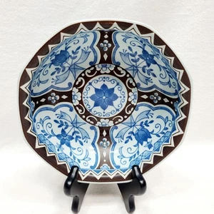JAPANESE VINTAGE SIGNED "Snow Peak" BLUE & BROWN 7" WIDE CONDIMENTS SALAD DISH - Picture 1 of 8