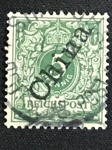 Alemania SC #2 Usado 1900 - Imagen 1 de 1