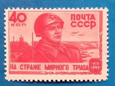 Russia / Soviet Union stamp MNH,  year 1949, MI 1327. No postmarks. Soviet army - Image 1 of 2