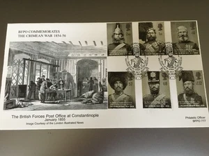 GB BRIEFMARKEN LTD OFFIZIELLER ERSTTAGSBRIEF 2004 KRIMKRIEG BRITISCHE STREITKRÄFTE BFPS 2811 - Bild 1 von 2