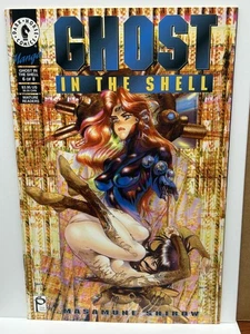 1995 Dark Horse Comics GHOST IN THE SHELL no. 6 vf/nm 9.0 4768 - Picture 1 of 2
