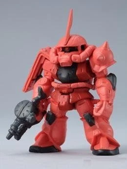 BANDAI FW GUNDAM CONVERGE Char's Zaku MS-06S ZAKU2 [Dengeki Hobby Magazine Augus - Image 1 of 3