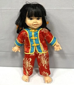 Vintage CHINA DOLLS CO Baby Puppe 1996 asiatisch chinesisch orientalisch 14" groß RAR! - Bild 1 von 6