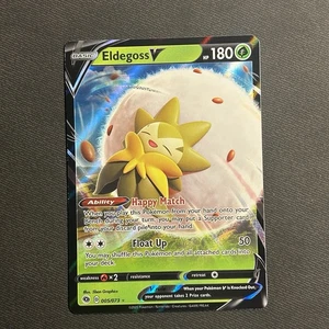 Eldegoss V 05/73 Champions Path Holo - Picture 1 of 2