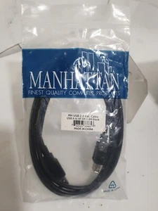 Verlängerungskabel USB Stecker für PC Notebook Stecker Buchse - Bild 1 von 4