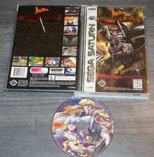 Dragon Force (Sega Saturn) Complete w/ Reg GREAT Shape