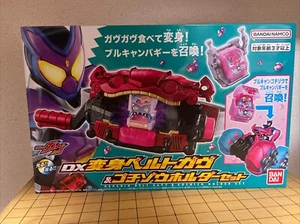 Kamen Rider Gavv Henshin Belt Holder Maison Gochizo Rider Set Releasing late Aug - Picture 1 of 17