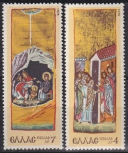 F-EX53583 GREECE MNH 1976 CHRISTMAS NAVIDAD ART PAINTING. - Picture 1 of 1