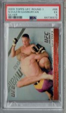 PSA 5 EX Nate Diaz 2009 Topps UFC Round 1 #66 Rookie Card Silver SP 288 Made!
