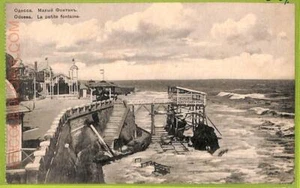 ae8562 - Postales VINTAGE POSTCARD - UCRANIA - Odessa - Imagen 1 de 1