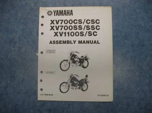YAMAHA 1985 XV700CS/CSC XV700SS/SSC XV1100S/SC SET UP ASSEMBLY MANUAL 85  - Picture 1 of 5