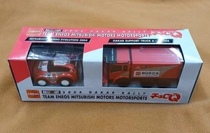 Camión de apoyo Takara 2004 Paris-Dakar Rally Victory Choro-Q Mitsubishi Pajero - Imagen 1 de 9