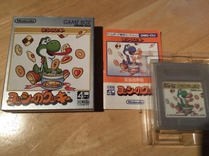Yoshis Cookie Gameboy Spiel! Jpn! Look In The Shop!  - Bild 1 von 1