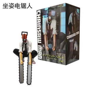 Chainsaw Man Denji Anime Manga Figuren Figur Figure Set H.14.5cm + Box PVC - Picture 1 of 9