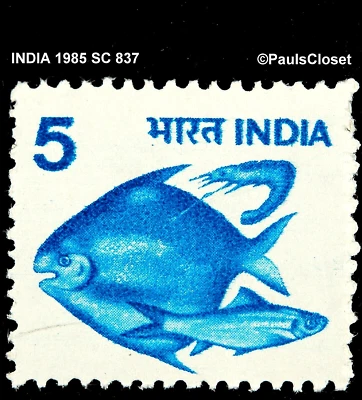 INDIA 1986 SC 837 MARINE LIFE BLUE MINT NEVER HINGED ORIGINAL GUM F/VFINE - Image 1 of 2