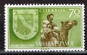 Sahara Spanish Colony Sahara Desert Camels stamp 1956 MNH A-20 - Picture 1 of 1