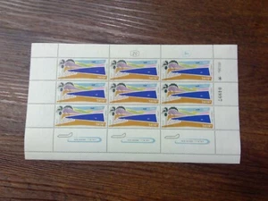 ISRAEL 1962 BAY OF ELIAT KOMPLETTER BLATT MIT TABS SG 223 KAT £237 POSTFRISCH - Bild 1 von 1