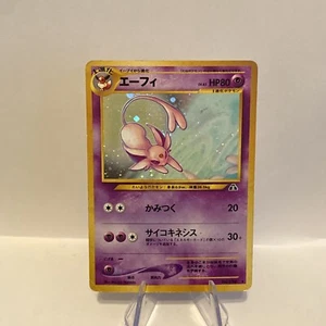 Espeon No. 196 Pokémon TCG Holo Rare Neo Discovery 2000 Japanese Pokemon Card MP - Picture 1 of 20