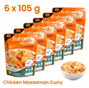(Confezione da 6) Roza POLLO MASSAMAN CURRY Kit Pasto Pronto da Mangiare 105 g, 3,7 oz - Foto 1 di 5